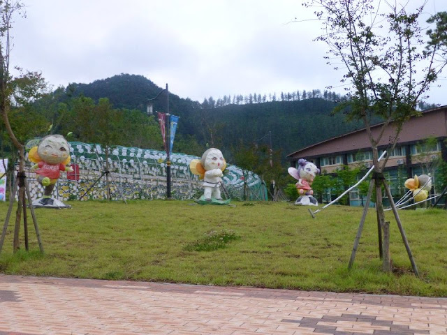 festival des lucioles à Muju en Corée du Sud