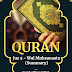Quran Juz / Part / Para - 5 Wal Muhsanaat Summary