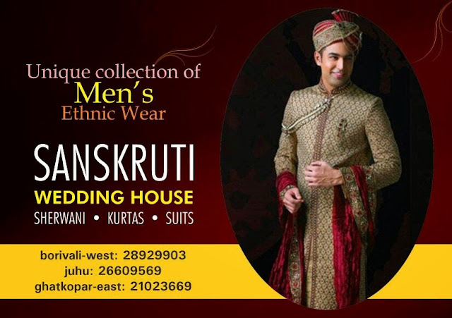 Sanskruti Wedding House ,  Kamlesh Shah ,  Wedding House ,  Mumbai Based Sherwani Designer ,  Designer Sherwani In Mumbai