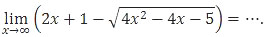 Limit tak hingga bentuk akar, soal no. 19 matematika IPS UN 2019