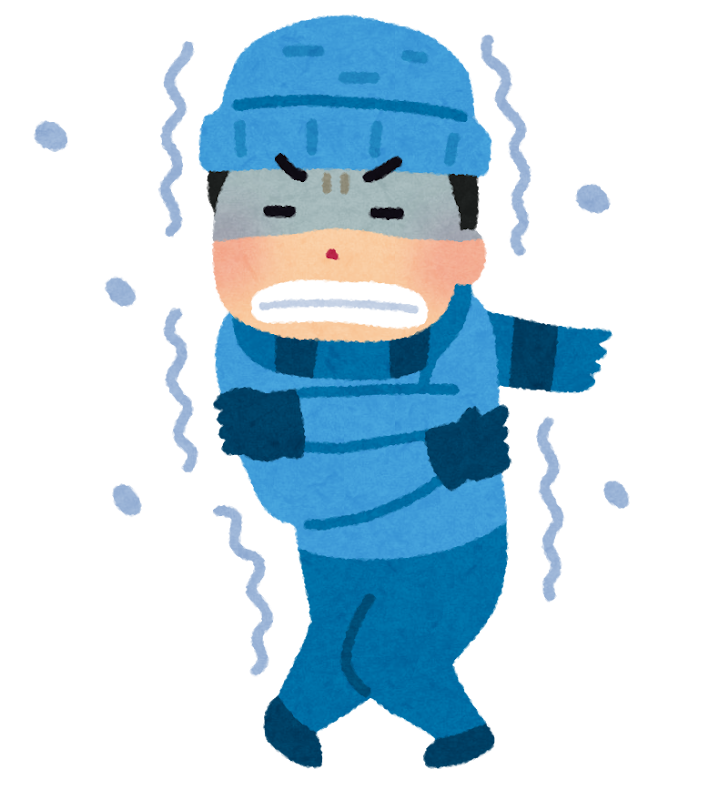寒い外のイラスト 男性 かわいいフリー素材集 いらすとや 寒い外のイラスト 男性 かわいいフリー素材集 いらすとや