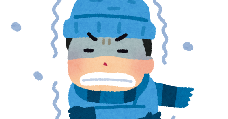 寒い外のイラスト 男性 かわいいフリー素材集 いらすとや 寒い外のイラスト 男性 かわいいフリー素材集 いらすとや