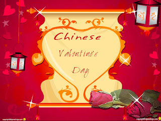 Chinese Valentine's Day Cards