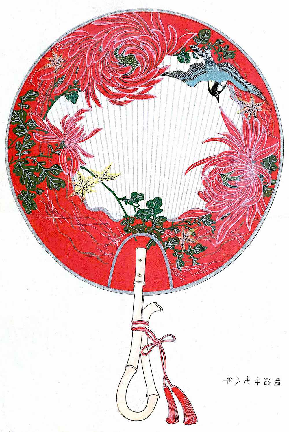 an ornamental red fan 1900 Japan