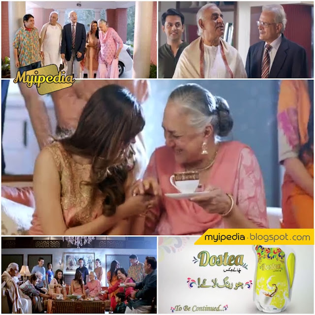 Dostea TVC 2016 - Inlaws Gathering Aunm Fayyaz, Bilal Qureshi, Ali Tahir & Nosheen Shah