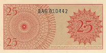 25 Sen 1964 (Sukarelawan)