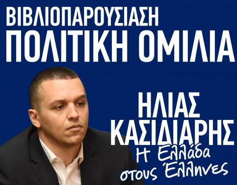 Εικόνα