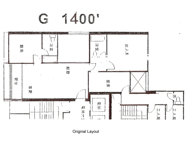 Old floor plan of the small Hong Kong apartment