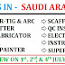 JOBS IN SAUDI ARABIA