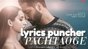 Pachtaoge Song Lyrics - Lyrics Puncher