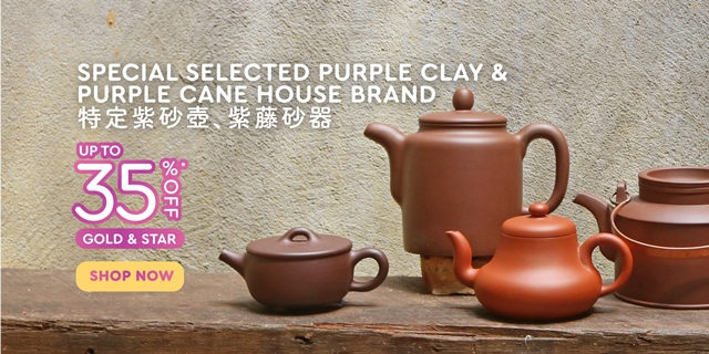 Purple Cane 34th Member Day Sale, Purple Cane Tea, TEAX, Purple Cane Tea Restaurant, Tea+, Signature Market, Youbeli, Cite, Love18, RT Pastry, Food