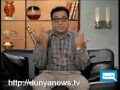 HASB-E-HAAL-10-03-2011