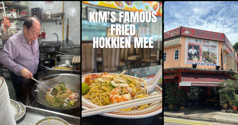 Kim's Famous Fried Hokkien Prawn Mee Review : King of Hokkien Mee?