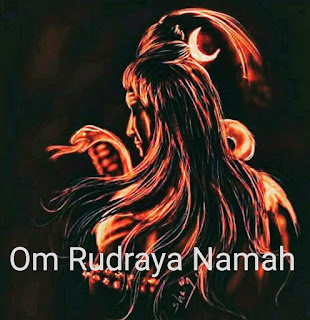 Om Rudraya Namah mantra lyrics