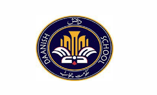 Punjab Daanish Schools – Girls Higher Secondary School Hafizabad Jobs 2021