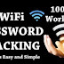 HOW TO HACK WIFI NETWORK PASSWORD ?