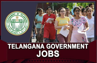 Telangana Job Notification: Good news for the unemployed.. Notification for 1147 more posts released..