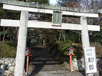 西京区大原野にある「大原野神社」に初詣した