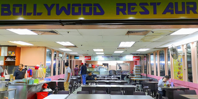 Makanan Bollywood Dum Briyani in Peninsula Shopping Centre Singapore