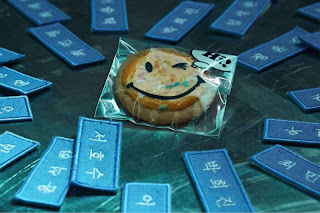 Sinopsis dan Profil Pemain Drama Hi Cookie