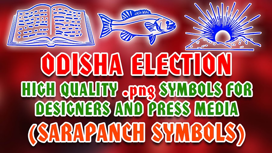 Download High Quality Election Symbol (Sarapanch) For Designers & Press Media