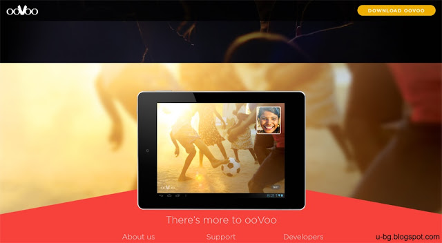 ooVoo много добра програма за видео чат