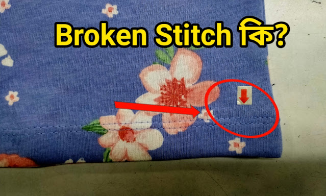 BROKEN stitch