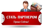 http://seo-visit.ru/?r=cucushonok