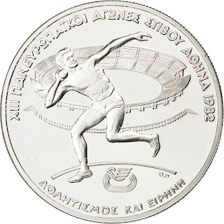 Greece 250 Drachmes Silver Coin 1982 Shot put