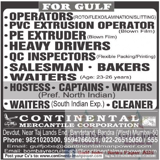 Gulf large job vacancies