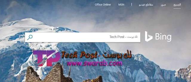 تك بوست - Tech Post