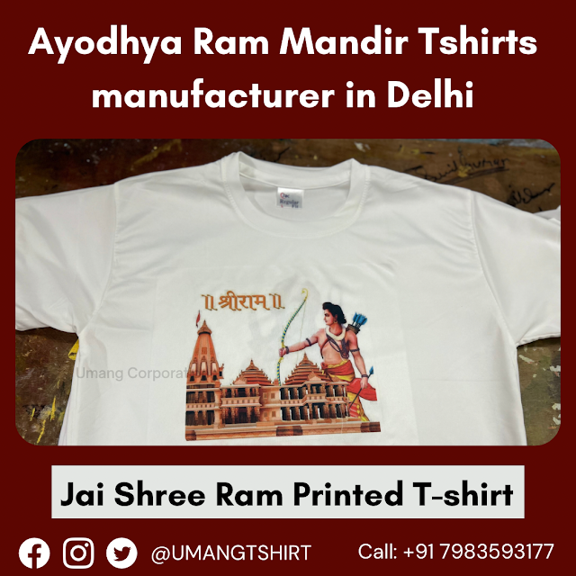 ayodhya ram mandir t shirt manufacturer in delhi