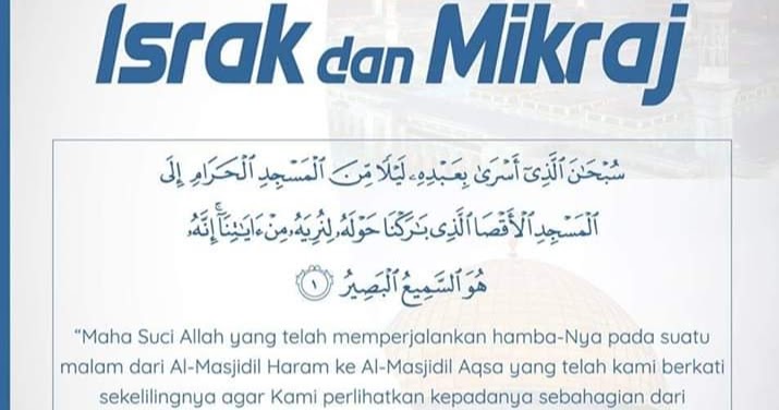 Ceramah Israk dan Mikraj ~ Sekolah Menengah Kebangsaan 
