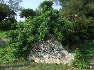 DSCF0658