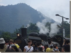 728南投 015