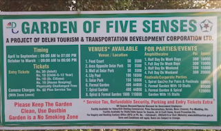 Garden of five senses