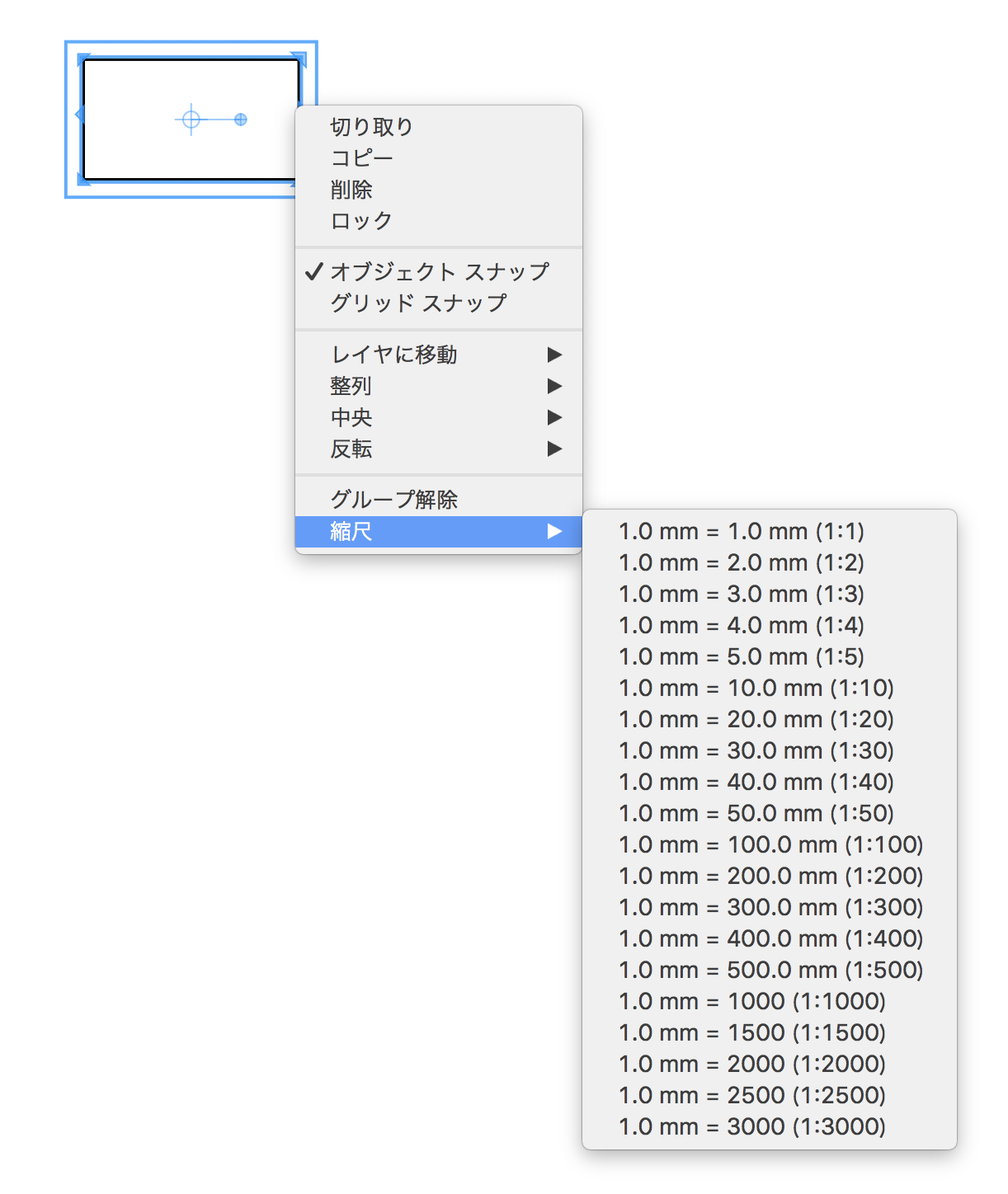 Sketchup Mac Sketchup Pro 18 M0 リリースノート Layout Stylebuilder