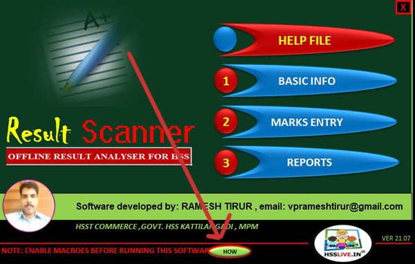 plustwo offline result analyser