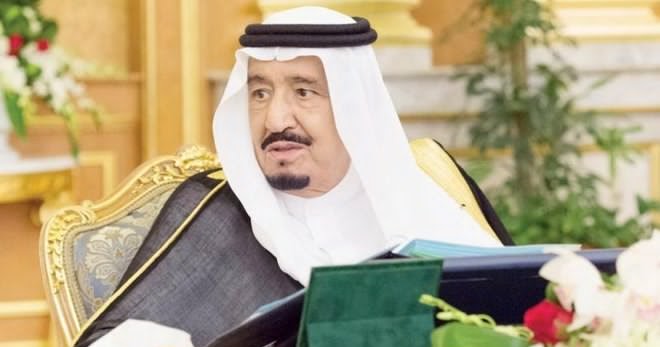 Salam Takzim Selamat Datang Raja Salman Bin Abdulaziz Al 