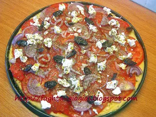 Πίτσα ελληνική ή αγροτική - από «Τα φαγητά της γιαγιάς»