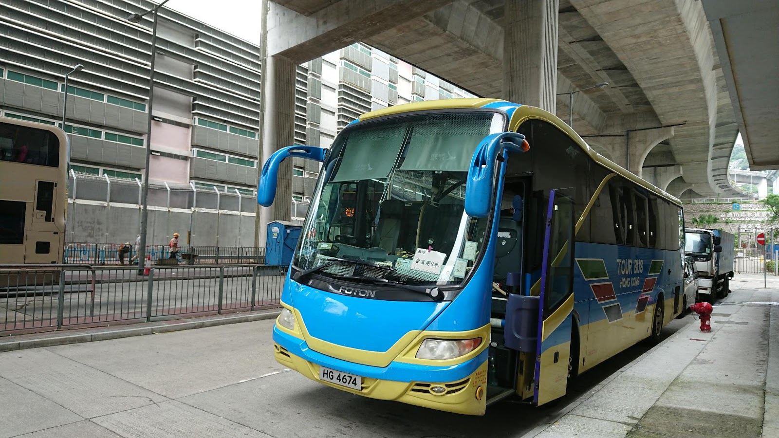 ä¸­åœ‹ç‰Œå­é¦™æ¸¯æ—…éŠå·´ æ—…éŠå·´å£«åŠéŽå¢ƒå·´å£« B6 Hkitalk Net é¦™æ¸¯äº¤é€šè³‡è¨Šç¶² æ‰‹æ©Ÿç‰ˆ Powered By Discuz