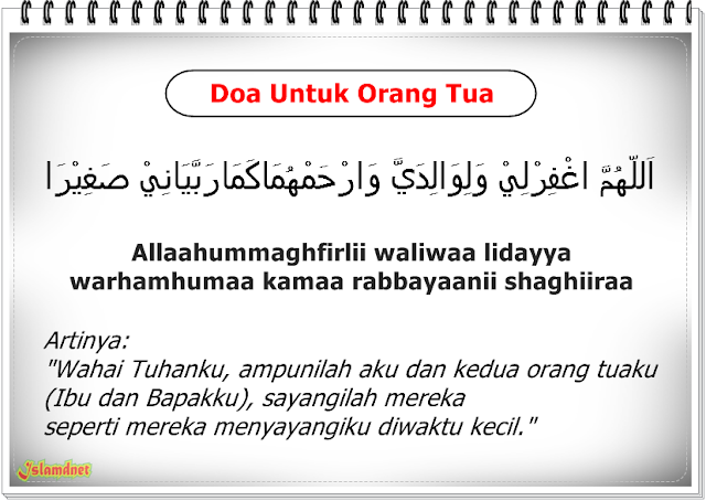 doa untuk orang tua