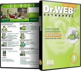 Download Dr.Web AntiVirus 6.00.0.06280 X86 & X64 border=