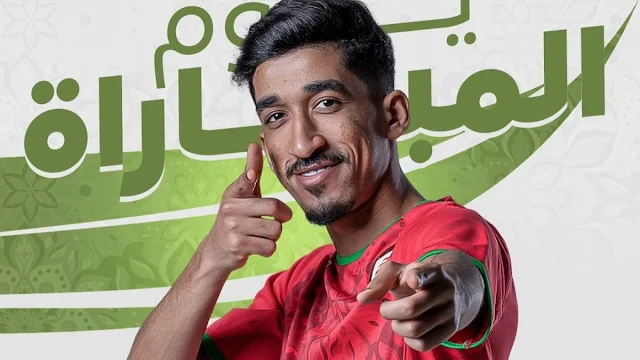 AFC Asian Cup 2023: Free Streaming Saudi Arabia vs Oman