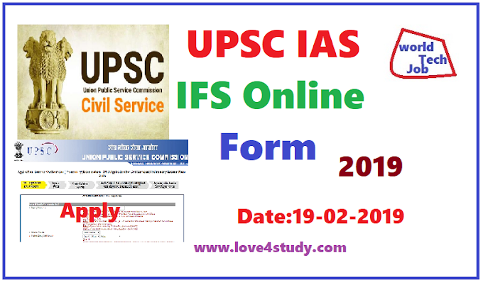 UPSC Civil Services Notification: Register for these simple steps for civil examination.