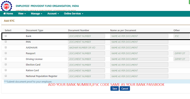 Add Bank Details in epfo Account