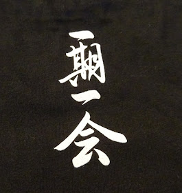 The reverse of the Ninja Golf t-shirt 