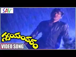 Gali Vanalo Vana Neetilo Song Lyrics In English - swayamvaram(1982) Songs Lyrics