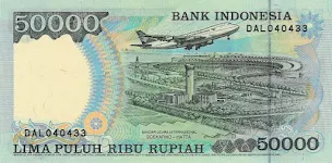 50.000 Rupiah 1993 (Emisi 1993)