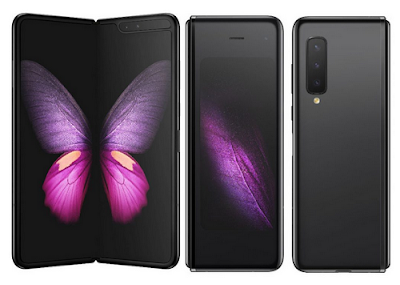 Samsung Galaxy Fold With 12GB RAM Launched